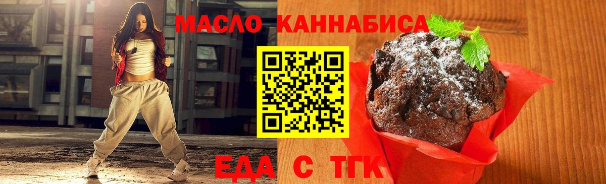 A-PVP Елизово