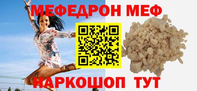 ALPHA-PVP Кулебаки