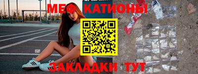 ALPHA-PVP Кулебаки