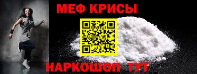 бутират Кумертау