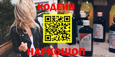 ALPHA-PVP Кулебаки