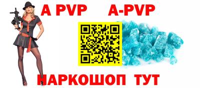 бутират Кумертау