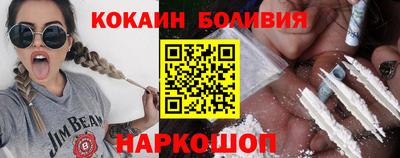 наркотики Кунгур