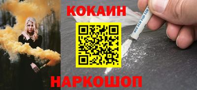 бутират Кумертау