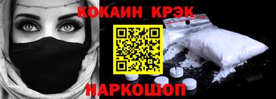 ALPHA-PVP Кулебаки