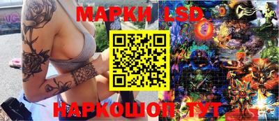 наркотики Кунгур