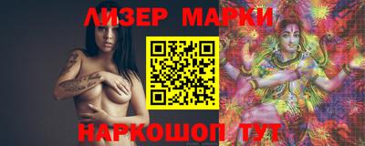 ALPHA-PVP Кулебаки