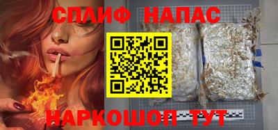 ALPHA-PVP Кулебаки