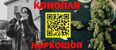 наркотики Кунгур