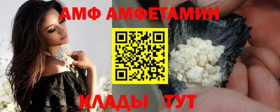 наркотики Кунгур
