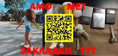 ALPHA-PVP Кулебаки