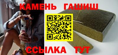 наркотики Кунгур