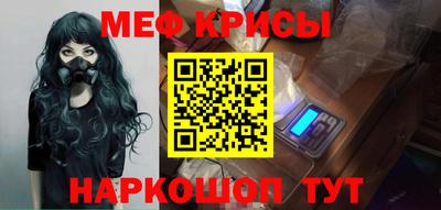 наркотики Кунгур
