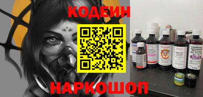 ALPHA-PVP Кулебаки
